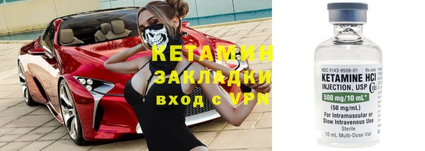 СК Покачи
