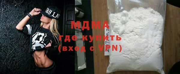 СК Покачи