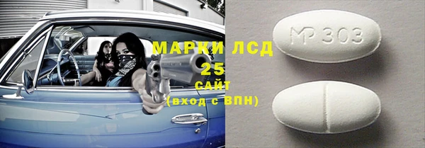 СК Покачи
