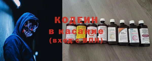 СК Покачи