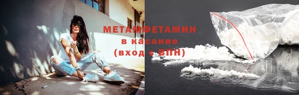 скорость mdpv Покров
