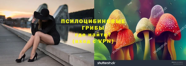 скорость mdpv Покров