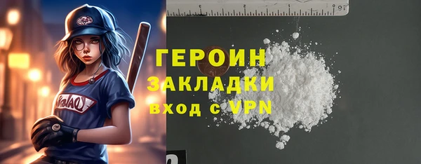 скорость mdpv Покров