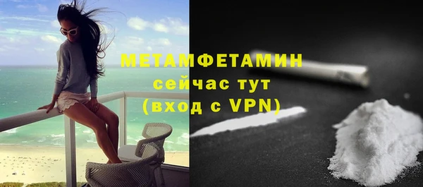СК Покачи