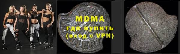 мдпв Великий Новгород