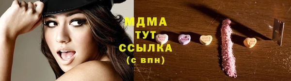 скорость mdpv Покров