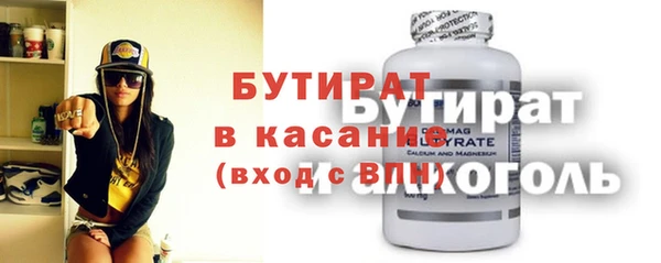 СК Покачи