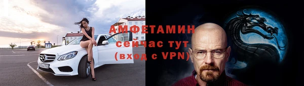 СК Покачи