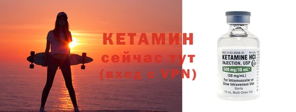 скорость mdpv Покров