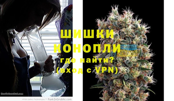скорость mdpv Покров