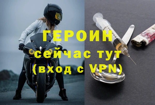 скорость mdpv Покров