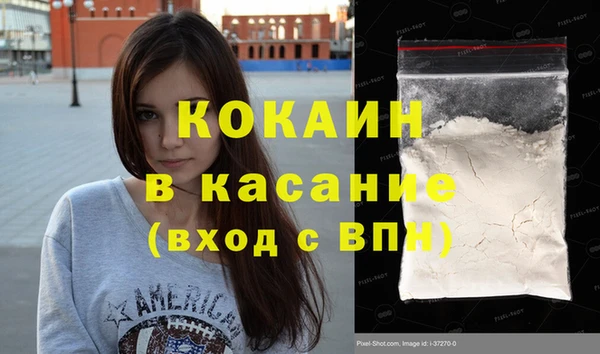 СК Покачи