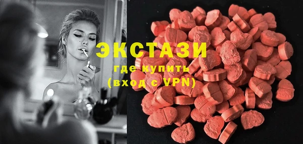 СК Покачи