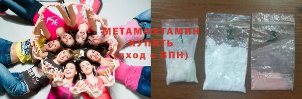 СК Покачи