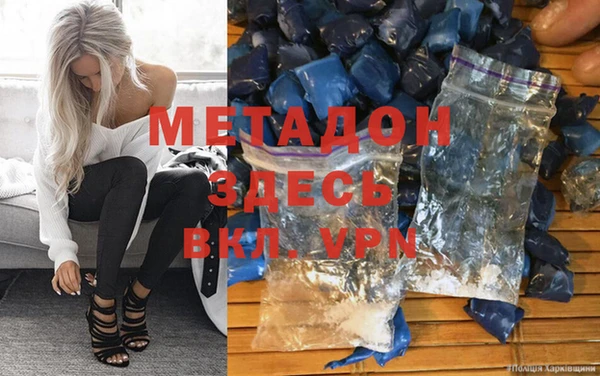 скорость mdpv Покров