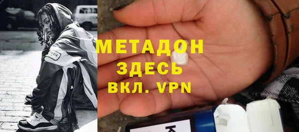 скорость mdpv Покров