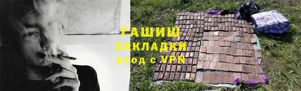 СК Покачи