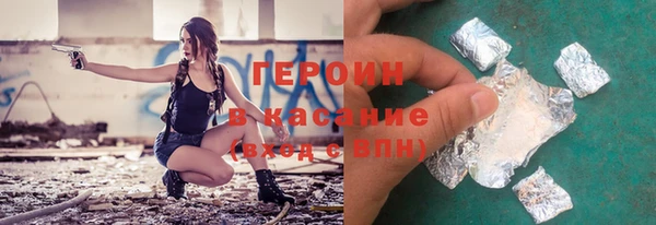 скорость mdpv Покров