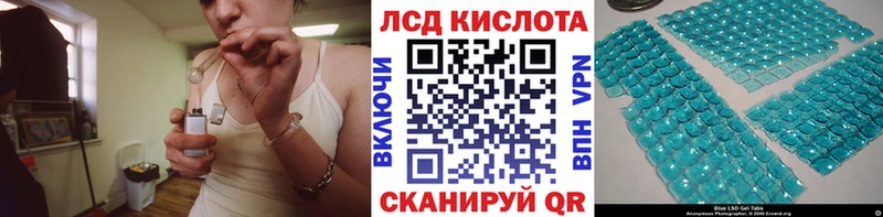 Марки 25I-NBOMe 1,5мг  как найти закладки  Черноголовка 